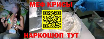 спиды Камышлов