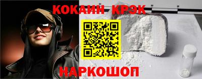 мефедрон Кандалакша