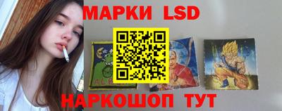 мефедрон Кандалакша