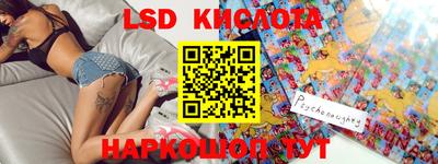 мефедрон Кандалакша