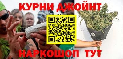 спиды Камышлов