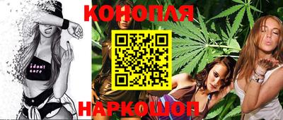 соль ск Канаш
