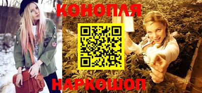 соль ск Канаш