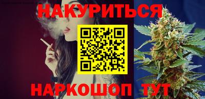 спиды Камышлов