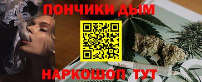 соль ск Канаш