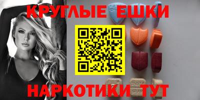 мефедрон Кандалакша