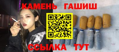 спиды Камышлов