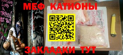 спиды Камышлов